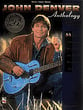 John Denver Anthology piano sheet music cover